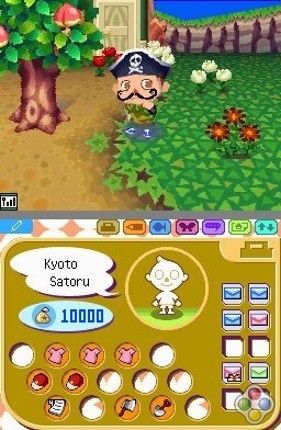 Animal Crossing: Wild World screenshot