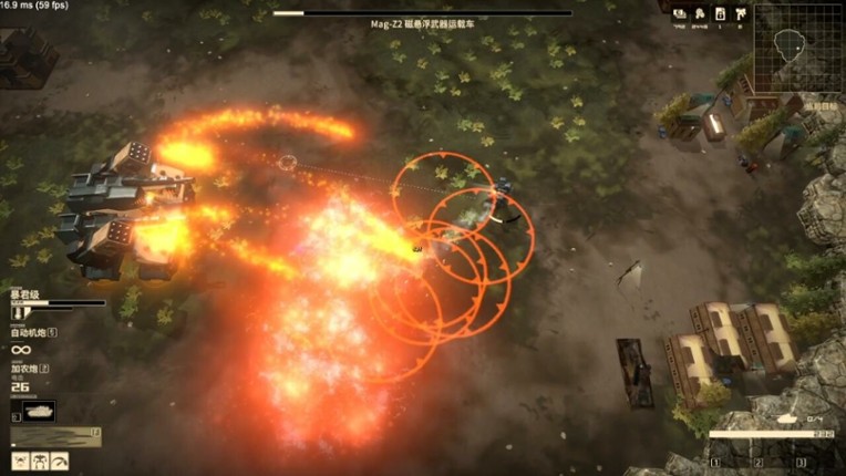 Armoured Cavalry: Operation Varkiri screenshot