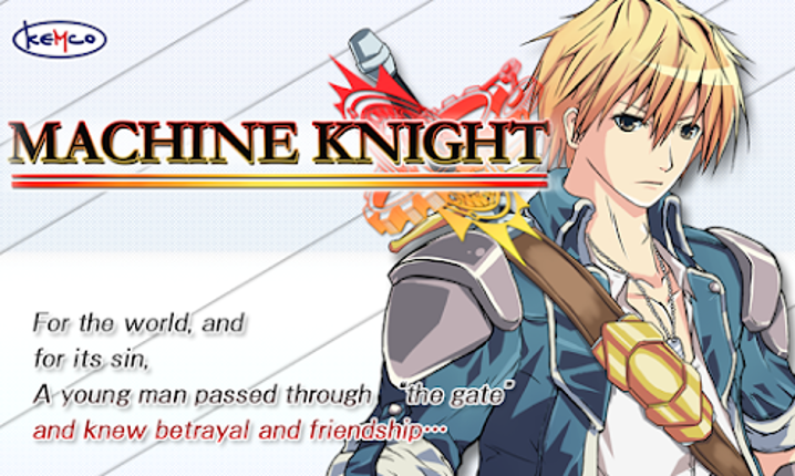 RPG Machine Knight screenshot