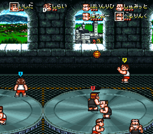 Kunio-kun no Dodge Ball Da yo Zenin Shuugou! Image
