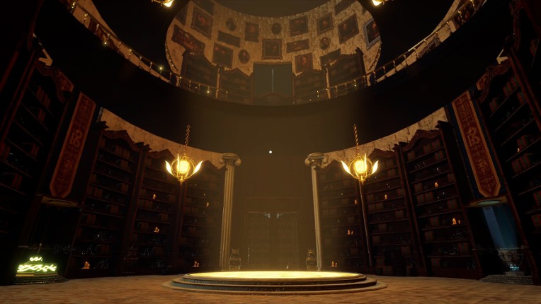 Lost In Your Eyes screenshot