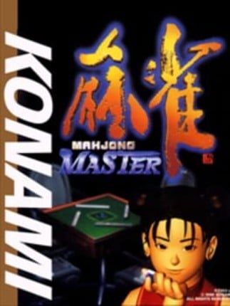 Mahjong Master Image