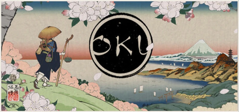OKU Image