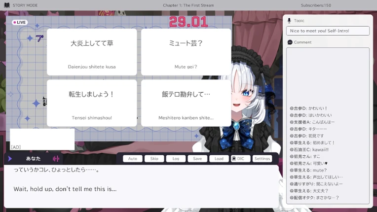 My Oshi Uses Too Much Slang! Image