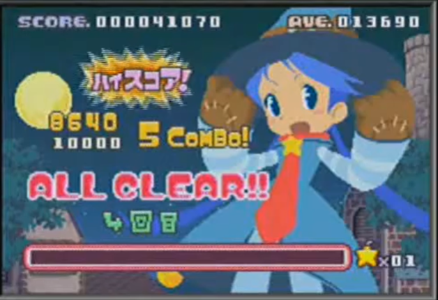 Simple 2960 Tomodachi Series Vol. 3: The Itsudemo Puzzle - Massugu Soroete Straws screenshot