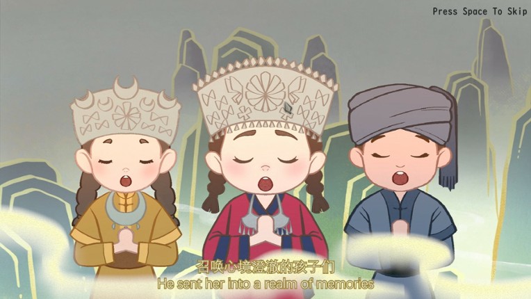 Songs of the HMong screenshot