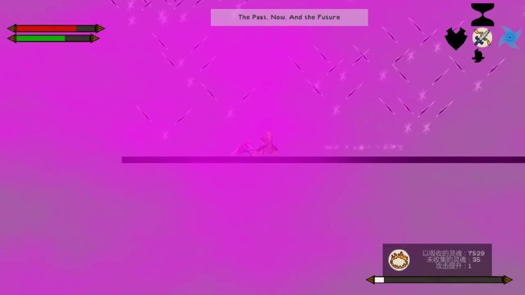 Unnamed Adventure screenshot