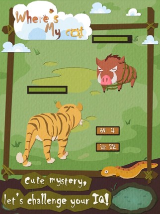 Where's My Cat? - Escape Games screenshot