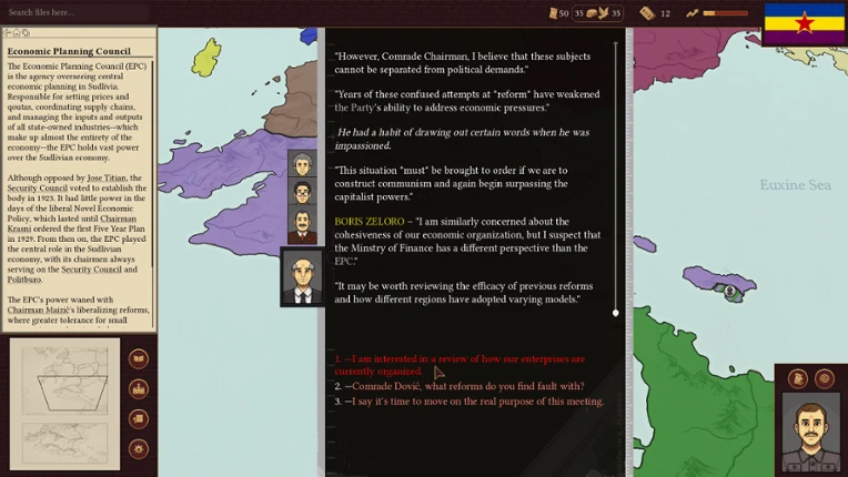 Withering State Image