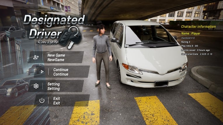 Designated Driver Simulator screenshot