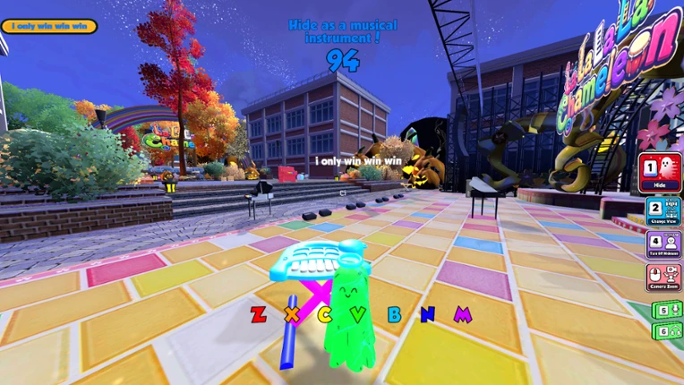Karaoke Chameleon screenshot