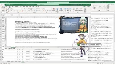 Koishi Navigation Desktop Youkai Image