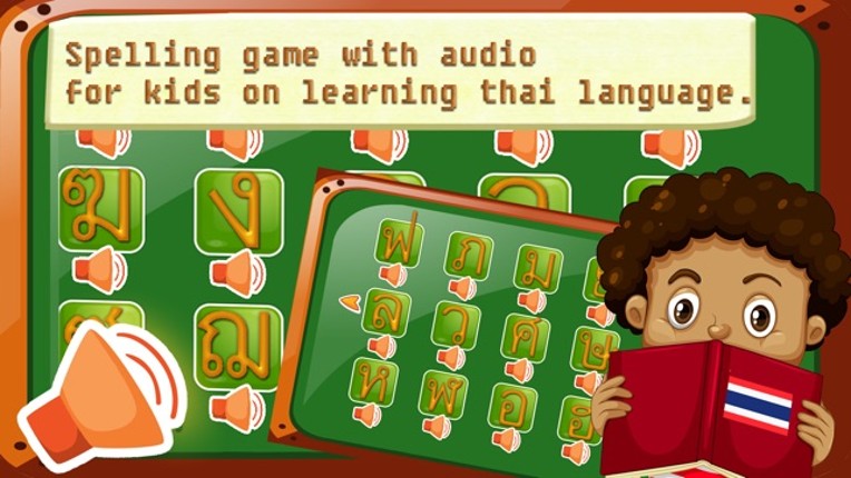 Learn Thai Alphabets - Basic thai write and listen Image