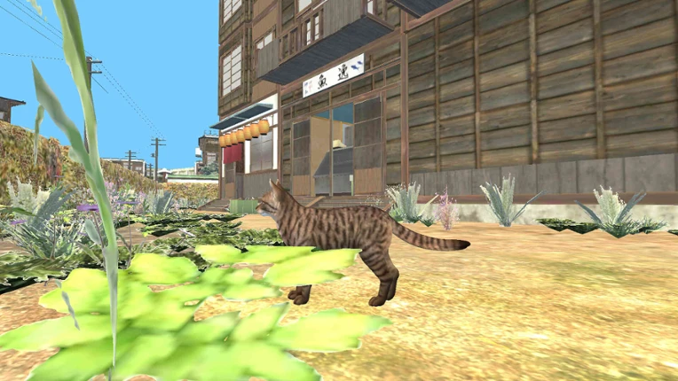 Lost Cat Showa Town screenshot