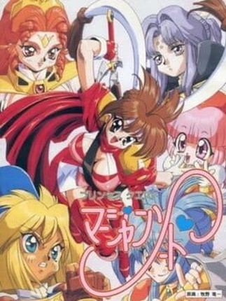 Mahjong Sword: Princess Quest Game Cover