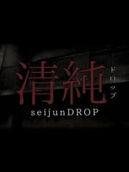 Games like seijunDROP