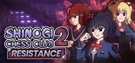 Games like Shinogi Chess Club 2: Resistance