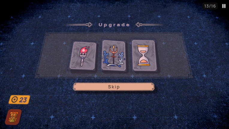 Siegelock Image