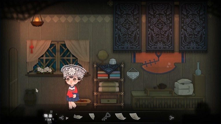 Songs of the HMong screenshot