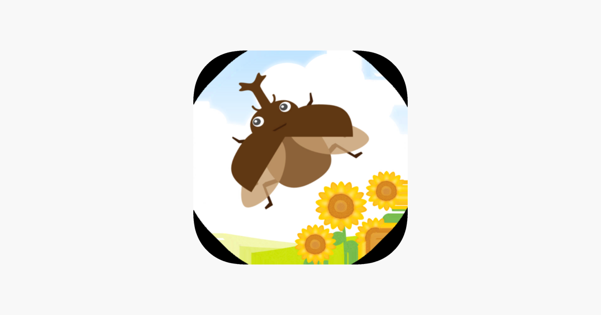 Games like Summer With Me And Beetles
