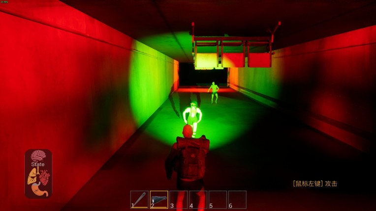 The Maze Survivor: First Entrants screenshot