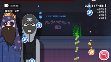 Youtubers Clicker Image