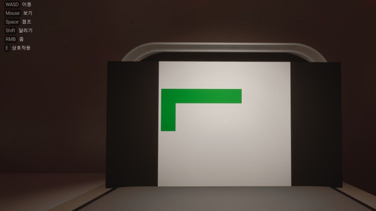 군대탈출 screenshot