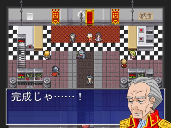 ファイヤーエムブレイスII～中年と希望の光～ screenshot