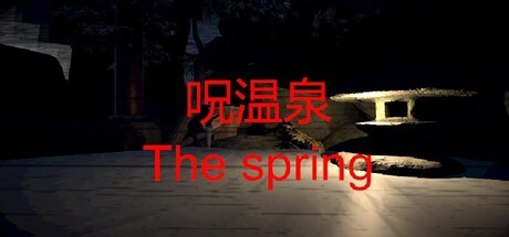 Games like The spring