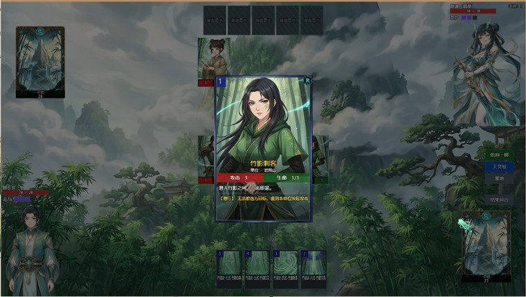 师姐别急，我抽卡就变强 screenshot