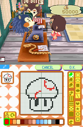 Animal Crossing: Wild World Image