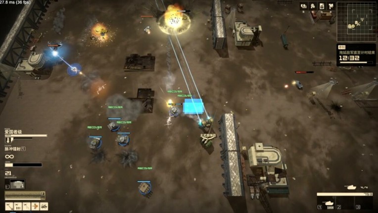 Armoured Cavalry: Operation Varkiri screenshot