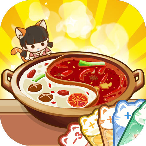 Games like My HotPot Story