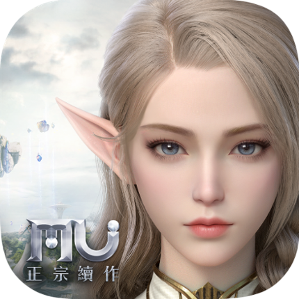 奇蹟MU：正宗續作-暗影潛襲 Image