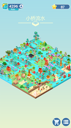 Colorful World screenshot