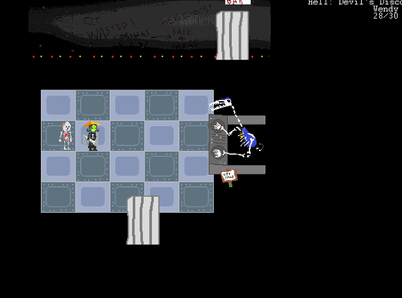 D.S.A screenshot