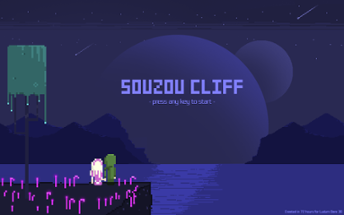 Souzou Cliff Image