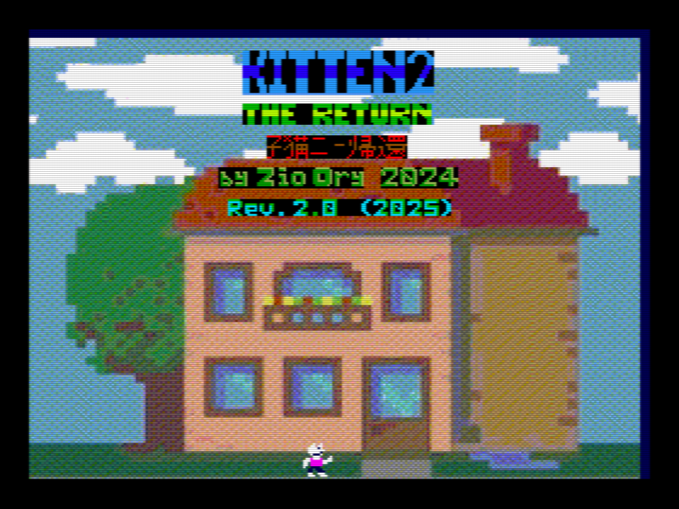 Games like KITTEN 2 - The Return