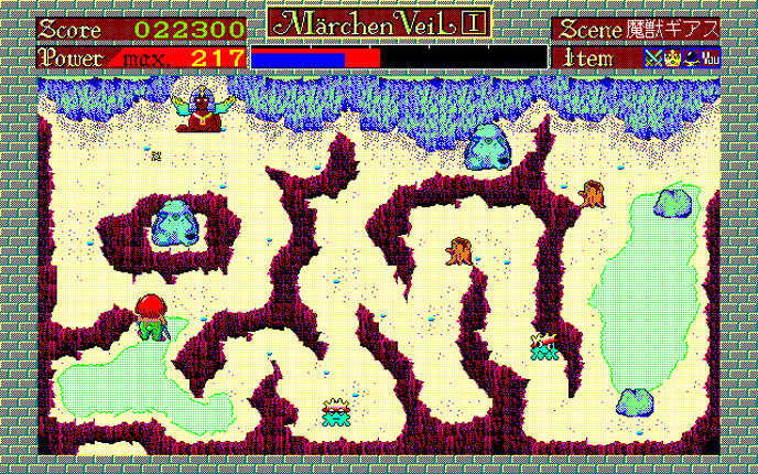 Marchen Veil I screenshot