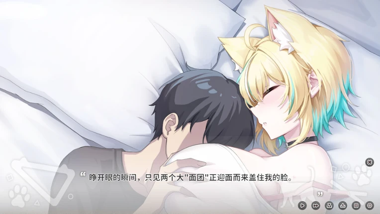 Neko Diary 猫愿日记 screenshot