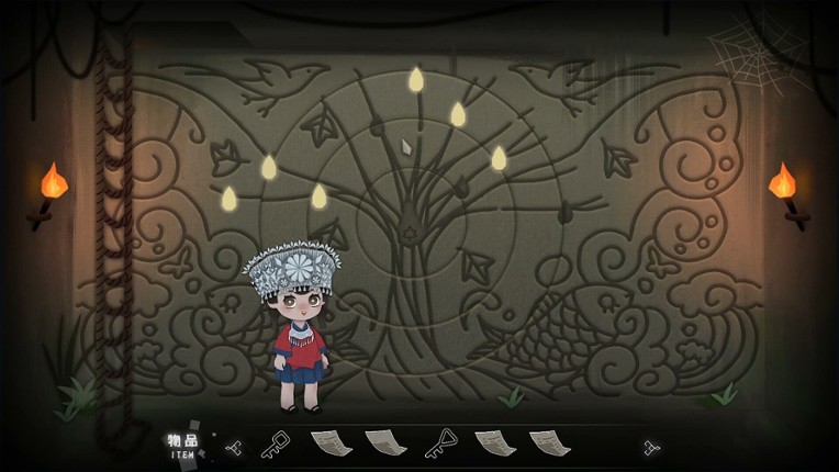 Songs of the HMong screenshot