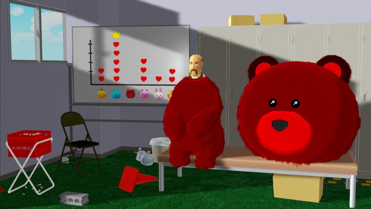 Super Mascot Star screenshot