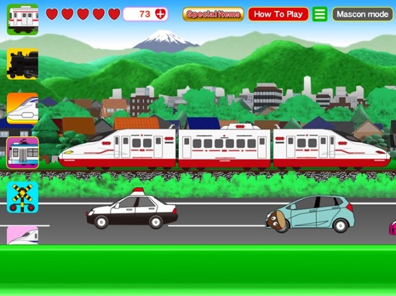 TrainCanCan Image