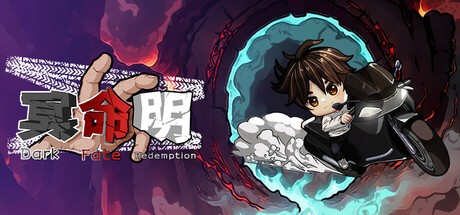 Games like Hell Shooter