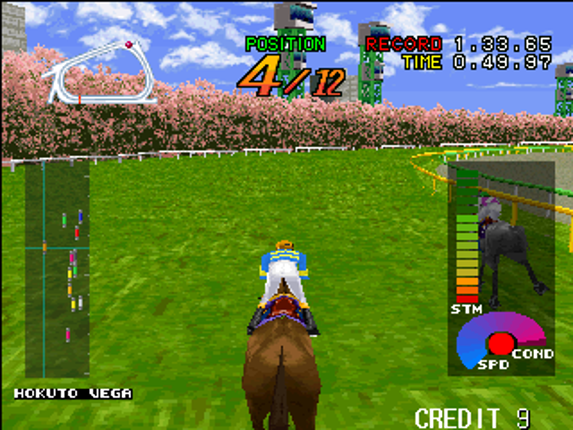 Gallop Racer screenshot