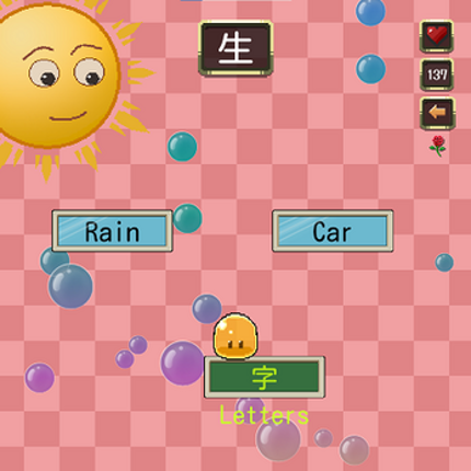 Hop-Hop Evolution: Kanji 1000 Image