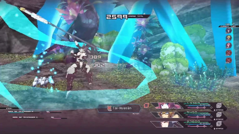 Lie of Caelum: Spirit screenshot