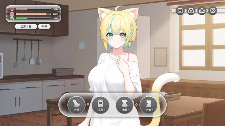 Neko Diary 猫愿日记 screenshot