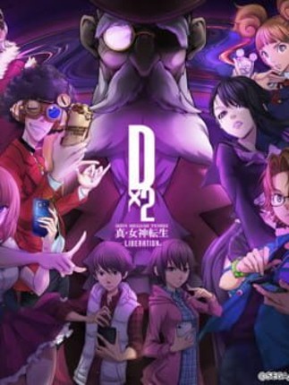 Shin Megami Tensei: Liberation Dx2 Image