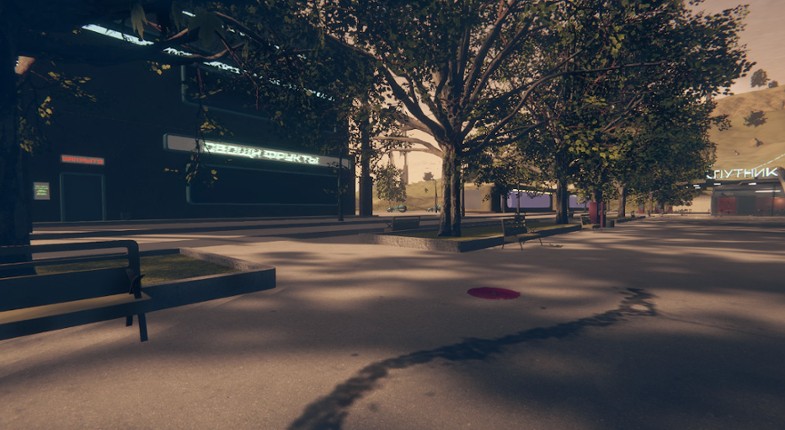 Tavolga-12 screenshot